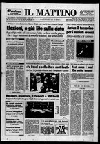 giornale/TO00014547/1994/n. 4 del 5 Gennaio